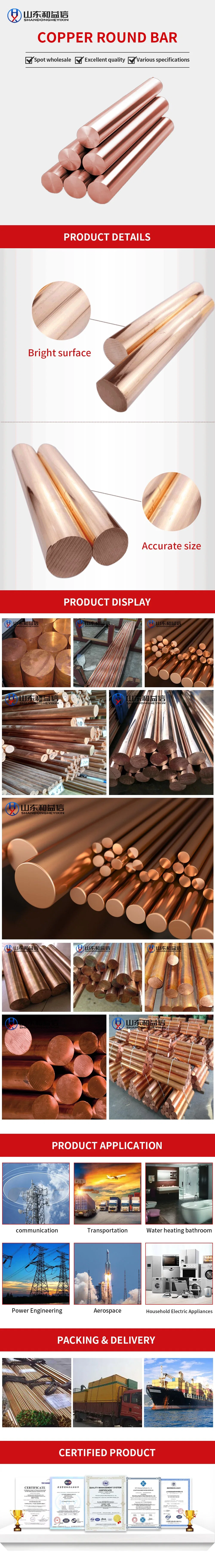 UL Certificate Copper Bonded Earth Rod Copper Clad Steel Ground Rod for Earthing System